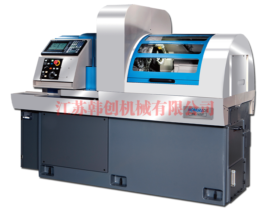 NN-16SB7