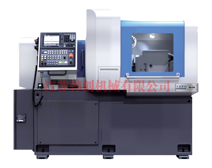 NN-20SB