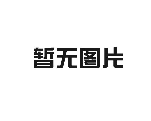 电子通信